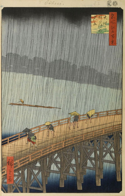 Le pont sous la pluiede Hiroshige