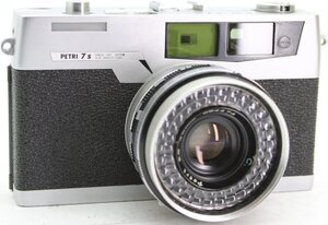petri-7s