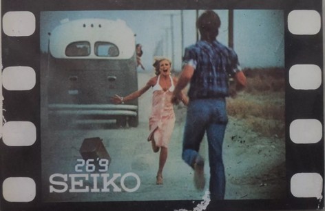 Seiko vous offre 30 secondes de cinéma