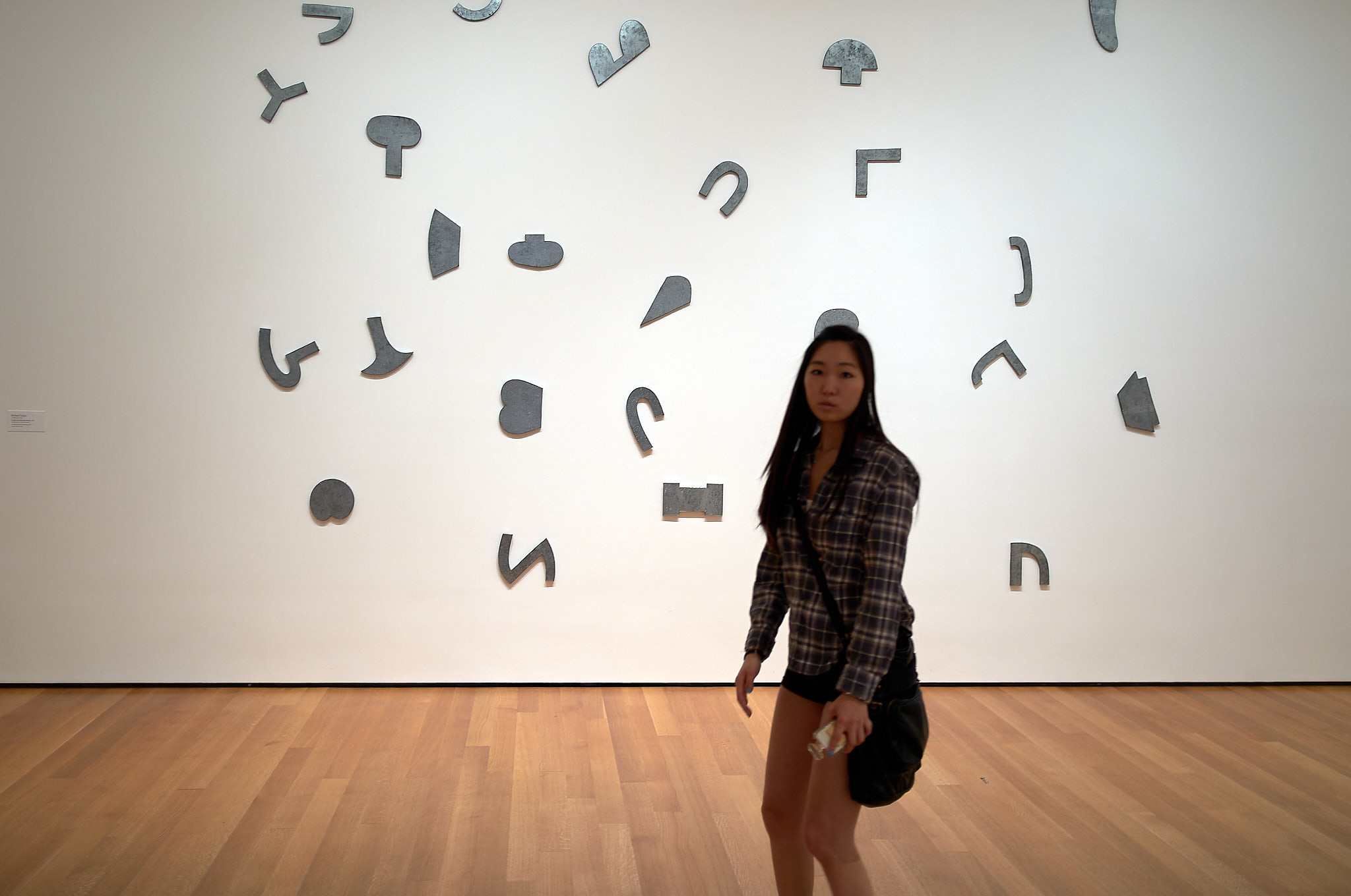 Je me pose des questions